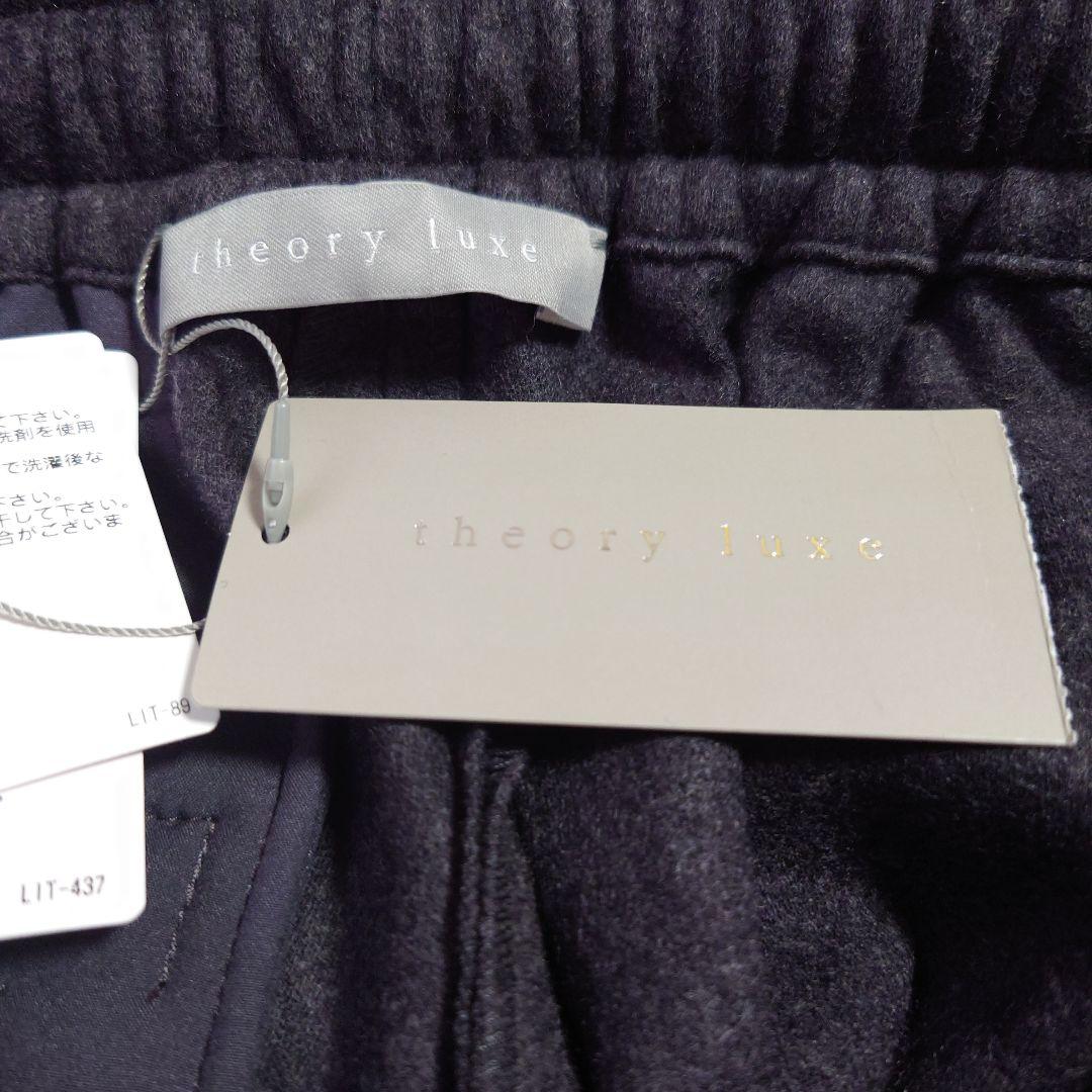 【新品】theory luxe 24FW ドローストリングパンツ 40/L