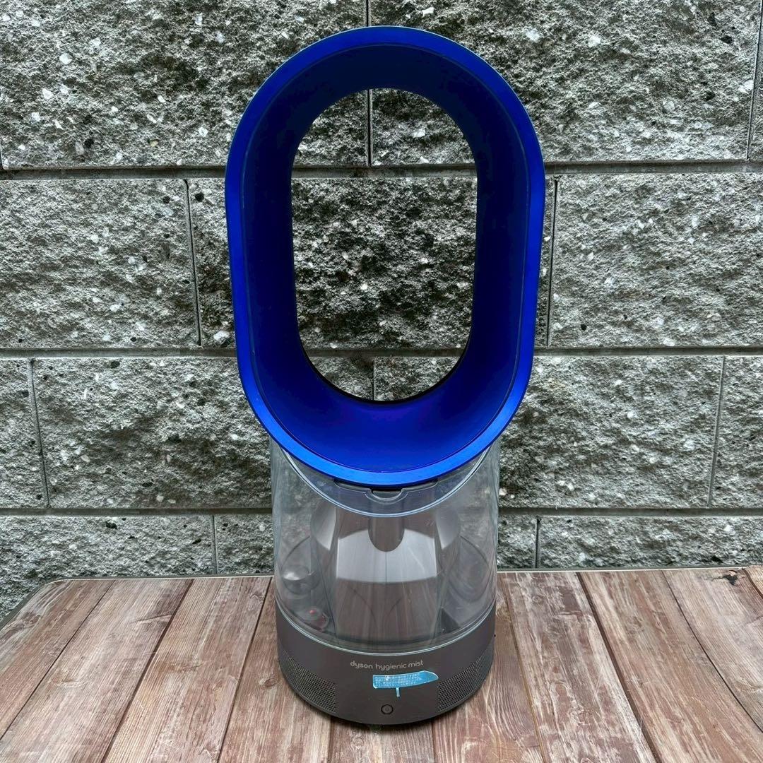 Dyson HygienicMistMF01ハイジェニックミスト加湿器ジャンク品