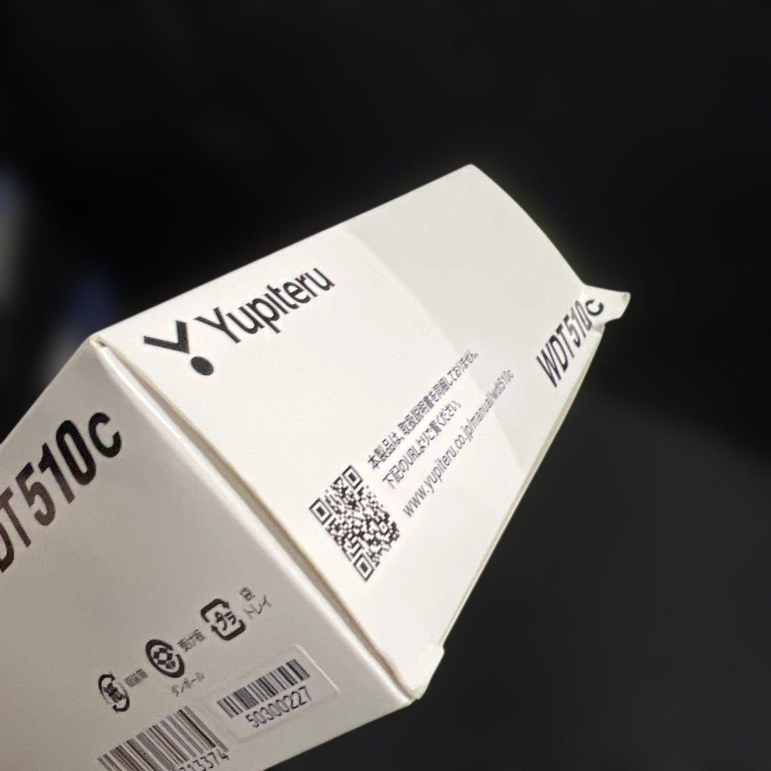 ユピテル(Yupiteru) ドライブレコーダー 前後2カメラ WDT510c