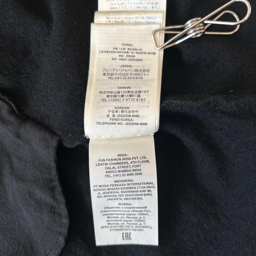 FENDIフェンディ　 ウールハイネックチュニック フリル透かしメッシュ刺繍