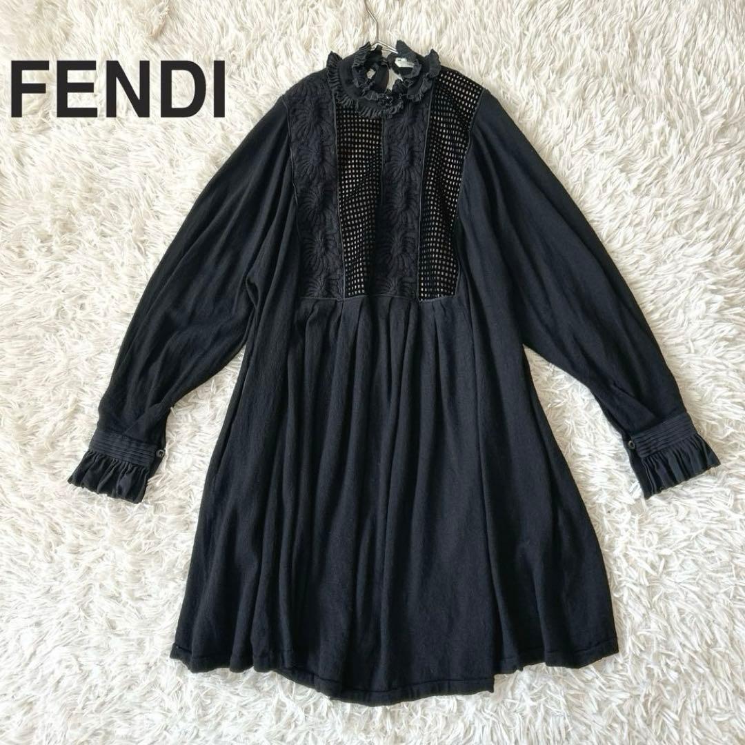 FENDIフェンディ　 ウールハイネックチュニック フリル透かしメッシュ刺繍