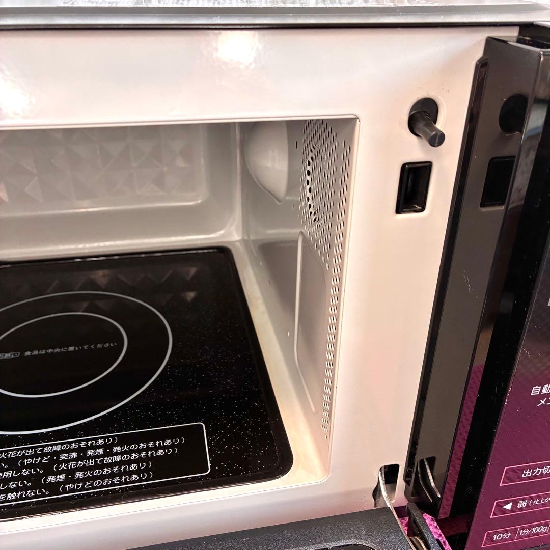 アイリスオーヤマ 電子レンジ IMB-FV1801 2021年 ヘルツフリー