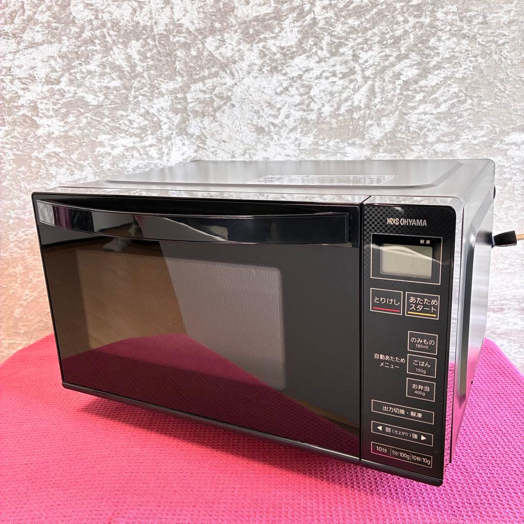 アイリスオーヤマ 電子レンジ IMB-FV1801 2021年 ヘルツフリー