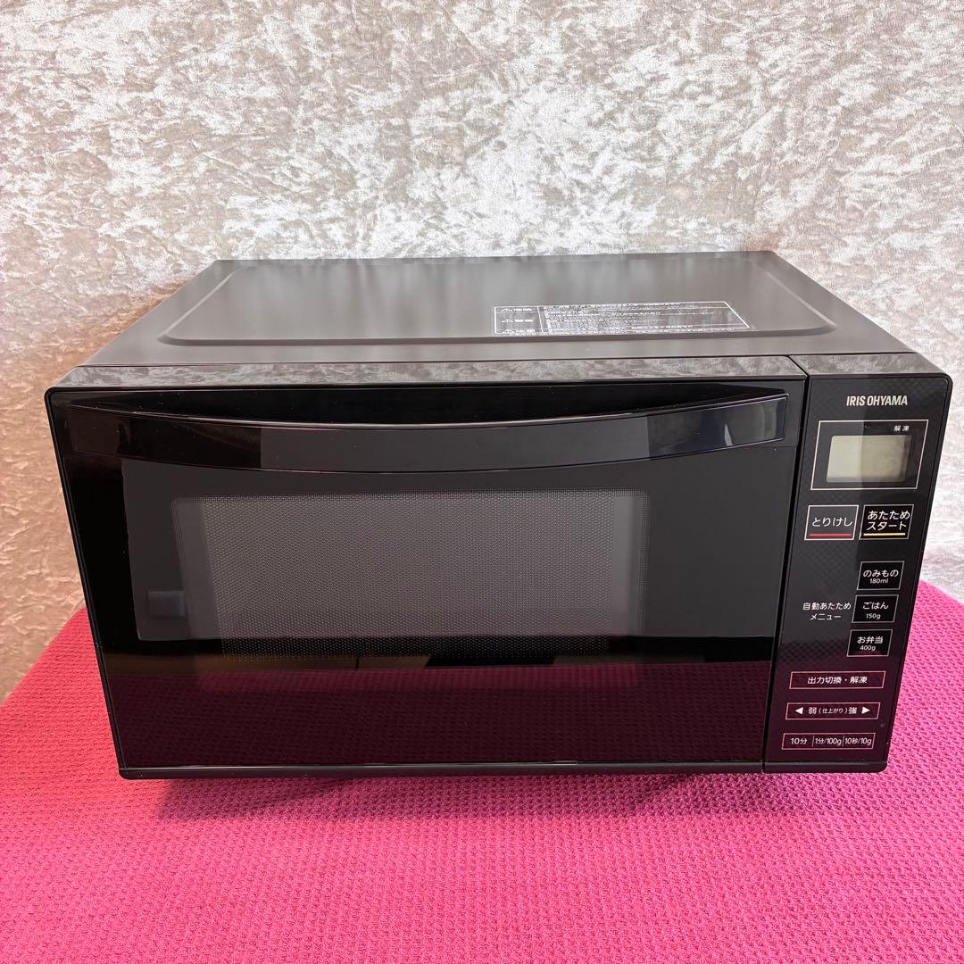 アイリスオーヤマ 電子レンジ IMB-FV1801 2021年 ヘルツフリー