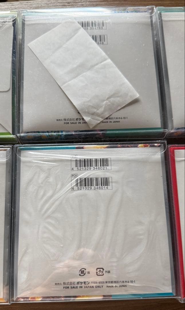 【まとめ売り】 ポケモンカード シュリンク付き 未開封BOX
