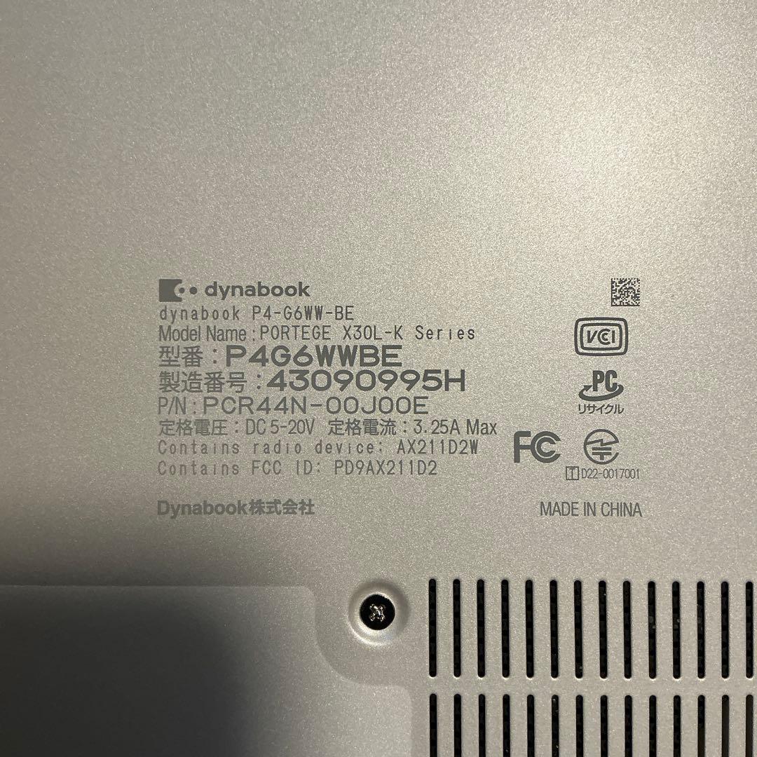 dynabook ノートパソコン