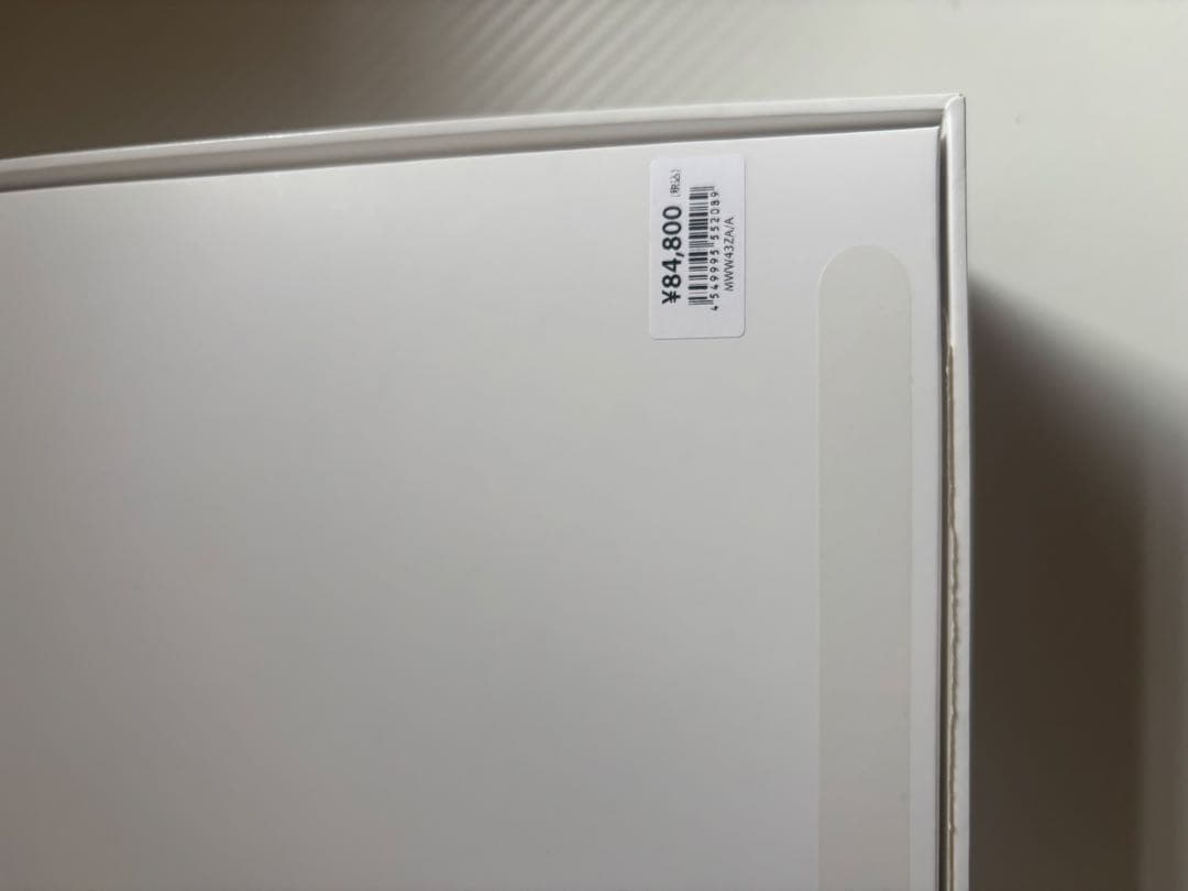 【Apple Care＋付帯】 AirPodsMAX 第2世代 ミッドナイト