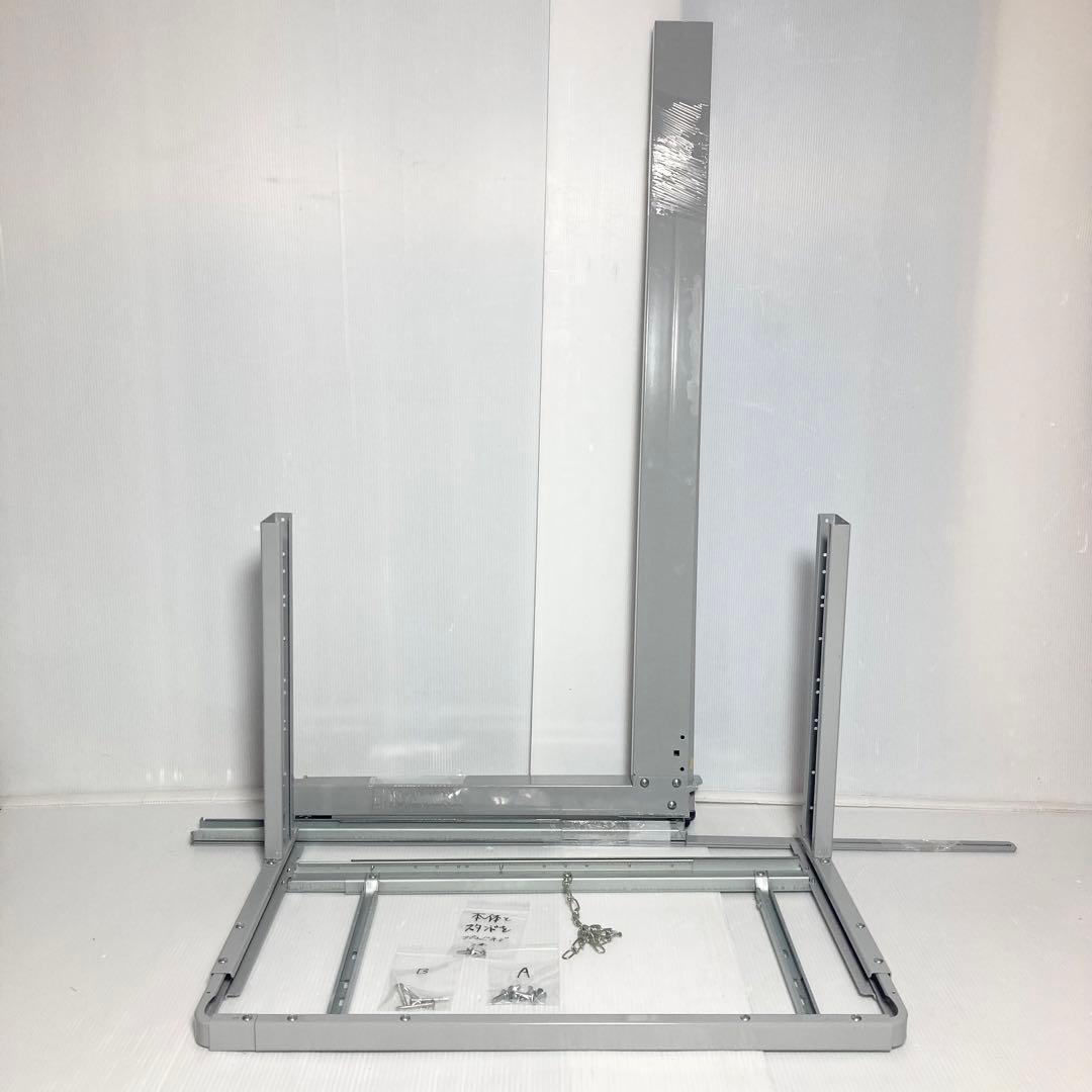 日立 衣類乾燥機 ラック のびのびスタンド DES-N76