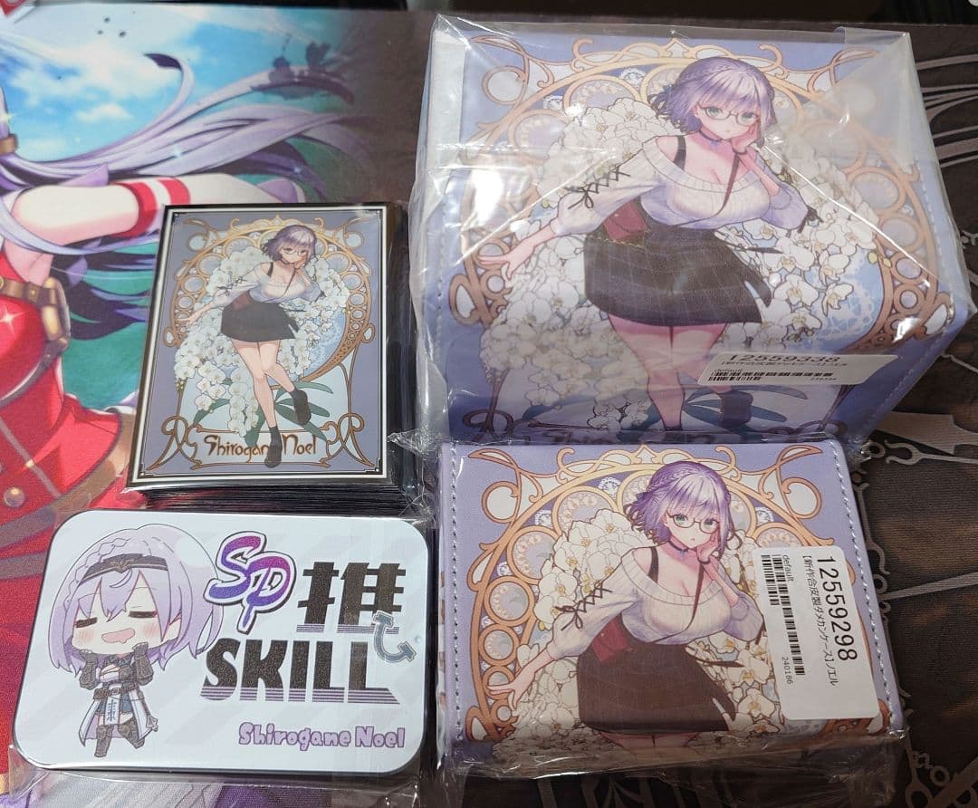 ホロライブ 白銀ノエル ミュシャ風 サプライ セット スリーブ デッキケース 他