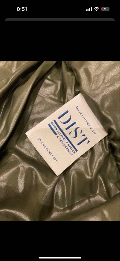 サイズ2】ハンガー、モンクレール　ダウンジャケット