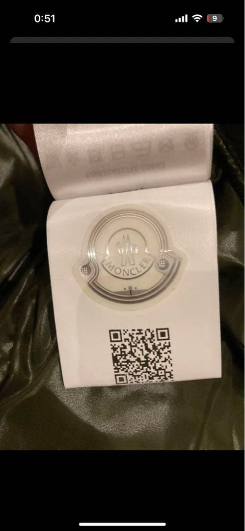 サイズ2】ハンガー、モンクレール　ダウンジャケット