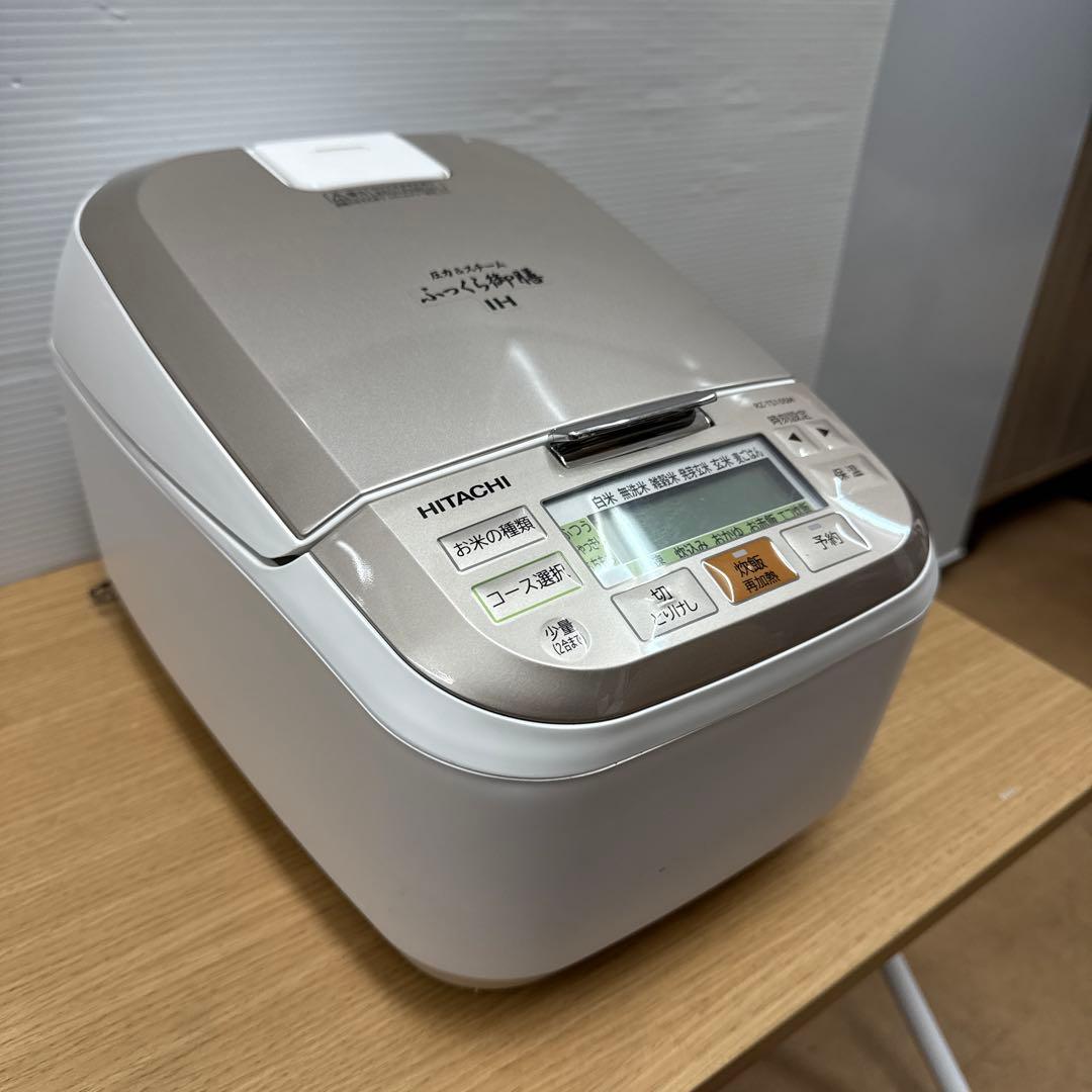 日立IHジャー炊飯器 ふっくら御膳 RZ-TS105M 2023年製