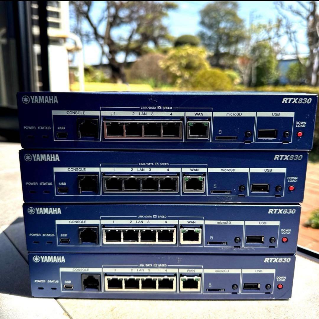 YAMAHA RTX830 ギガアクセス VPN ルーター 動作品4台