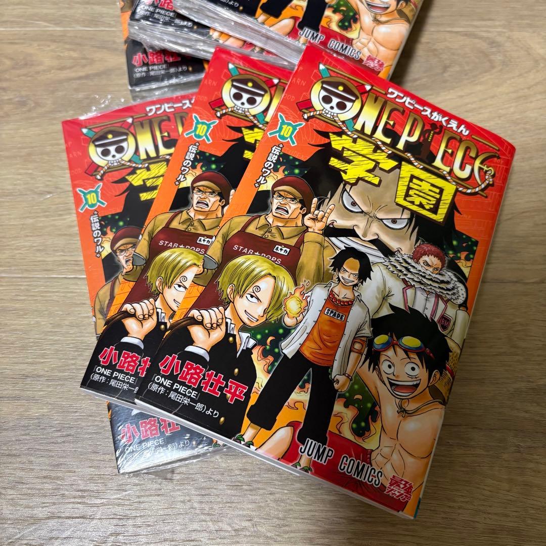 ONE PIECE 学園10 シュリンク付き未開封 プロモカード付きx6冊
