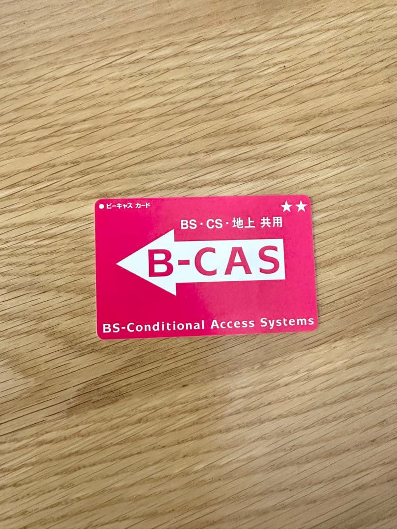 SONY BRAVIA KJ-43X8500F ブラック