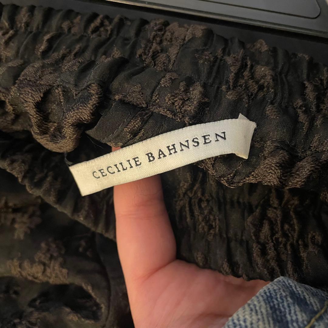 Cecilie Bahnsenセシリーバンセン パンツ