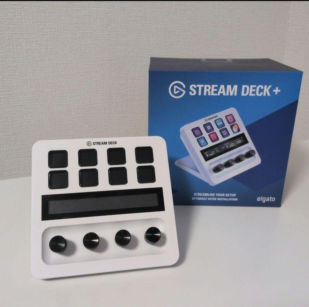 Elgato Stream Deck+ ホワイト