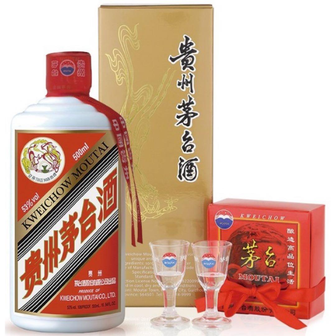 貴州茅台酒　飛天　天女ラベル　グラス付き　500ml マオタイ 未開封