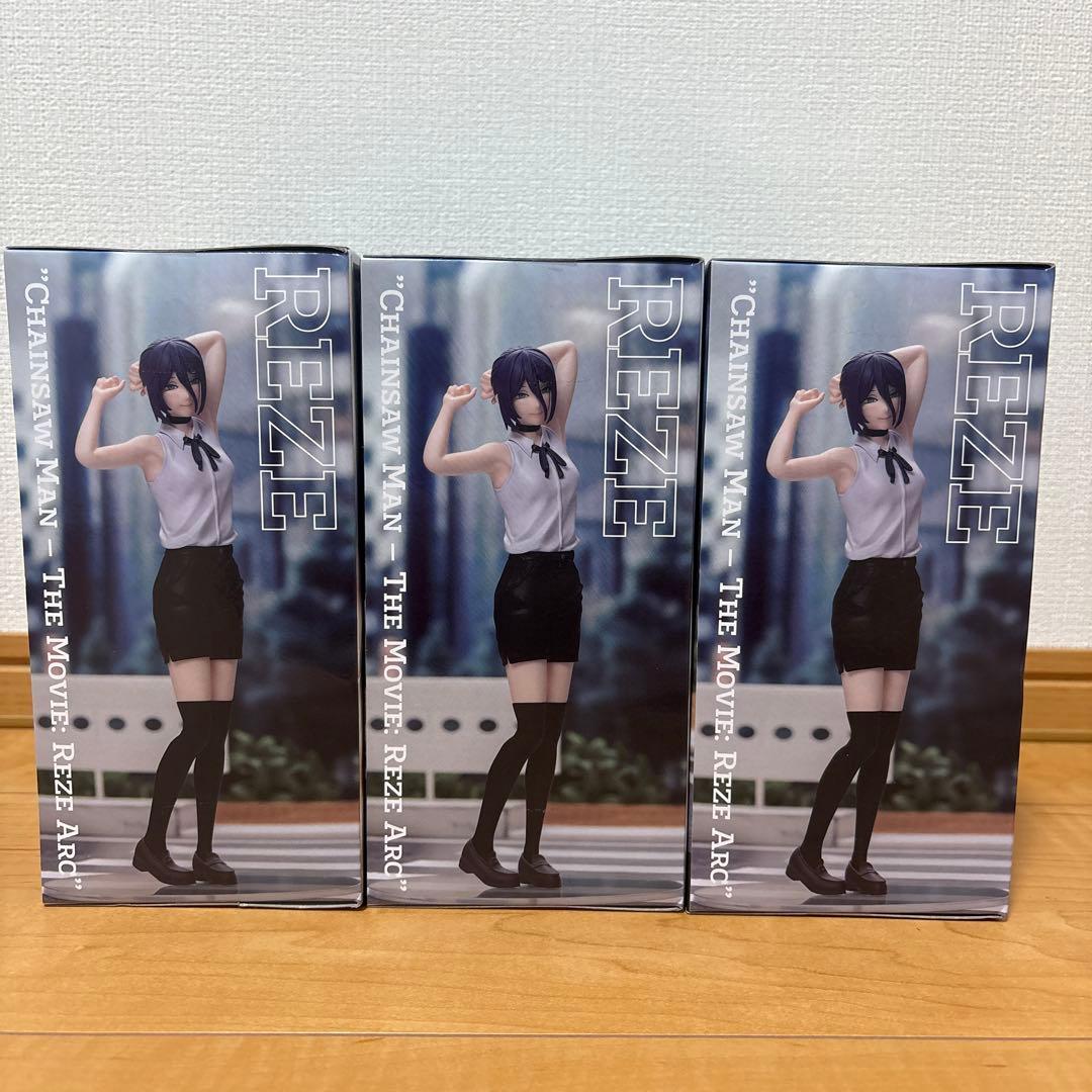 劇場版チェンソーマン　レゼ編　ハイプレミアムフィギュア　レゼ