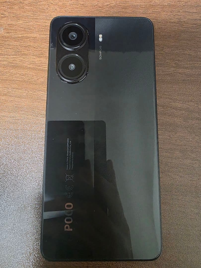 Poco X7 Pro 256GB ブラック 日本語版