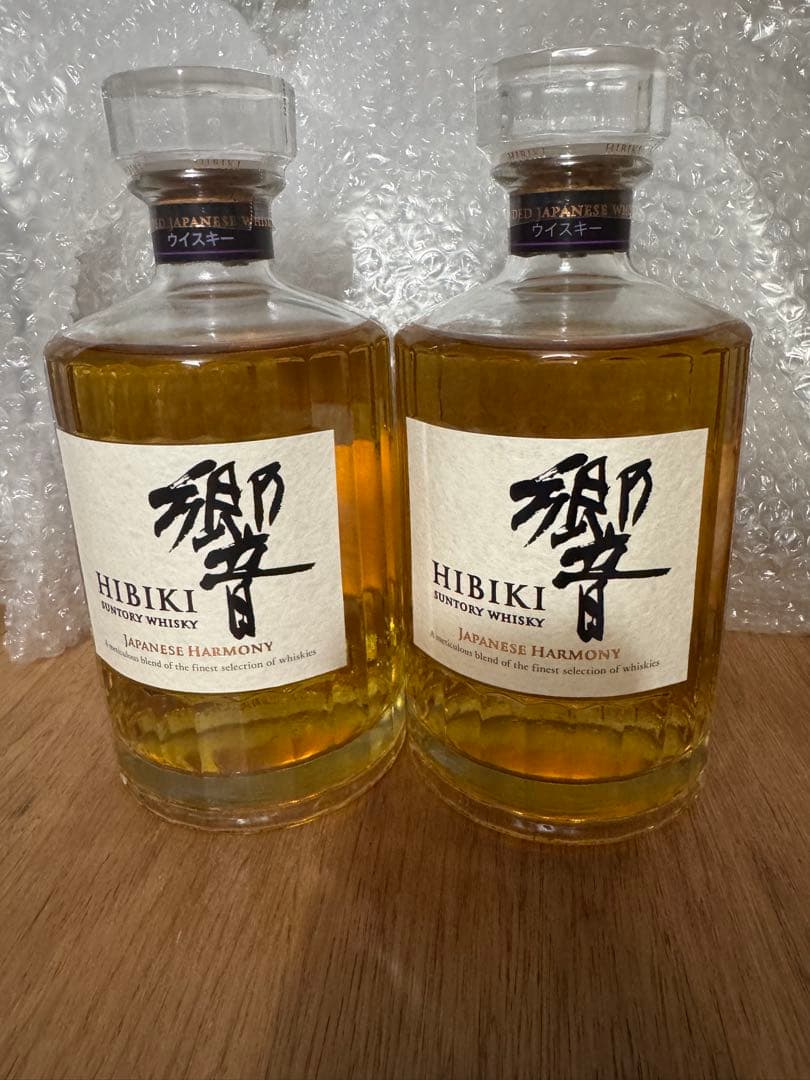 響　Hibiki Japanese Harmonyの700mlボトル2本セット