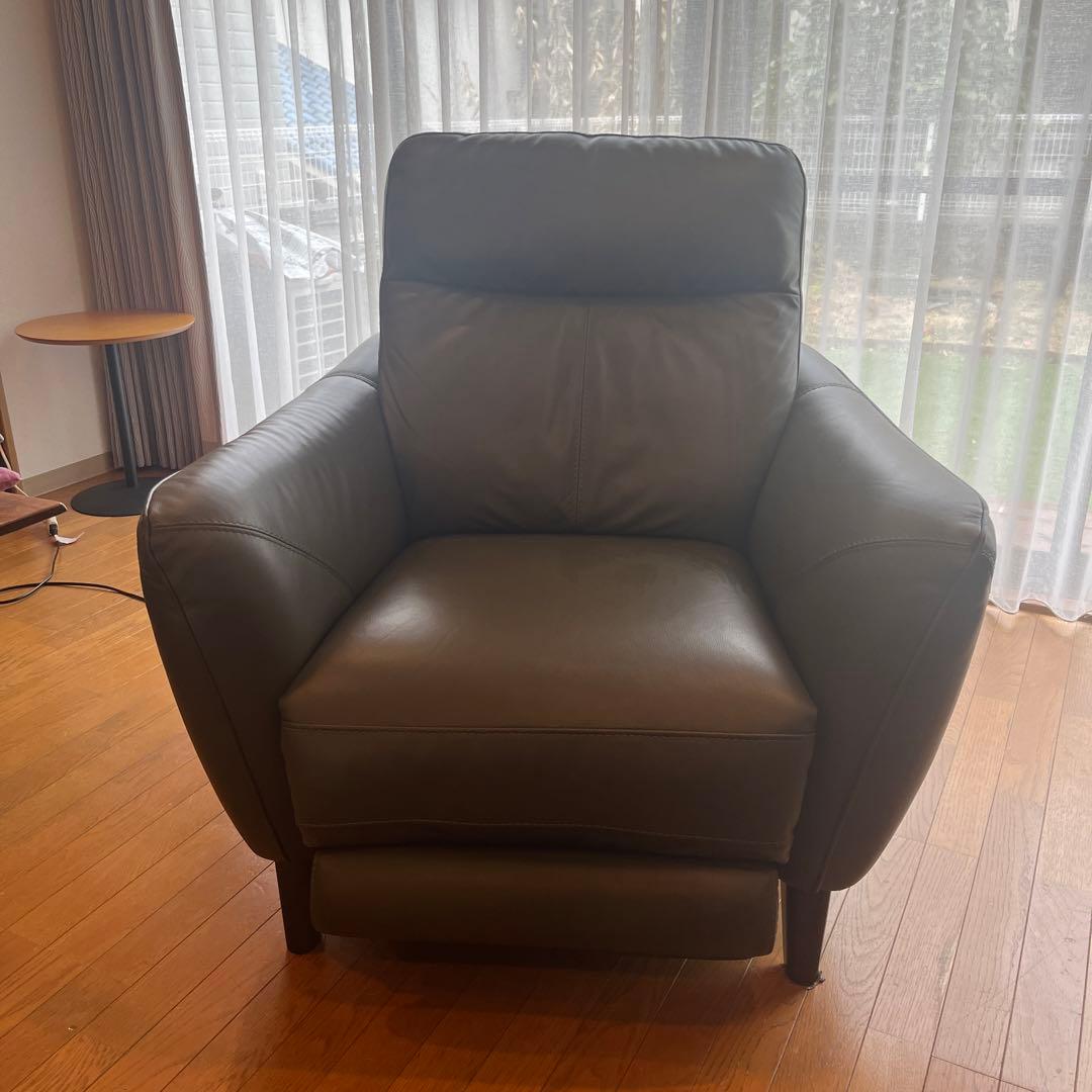 1人掛け　電動リクライニングソファ