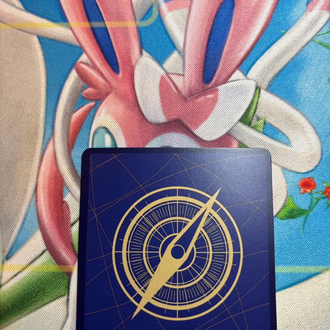 ワンピースカード　ステューシー　sp