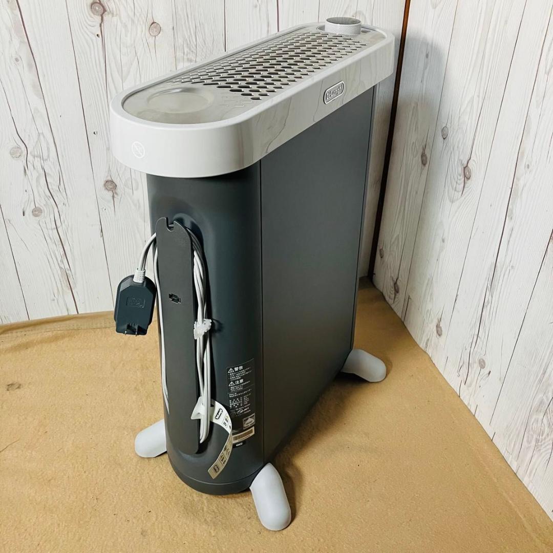 【動作品】DeLonghi マルチダイナミックヒータ IDH15-AG ソラーレ