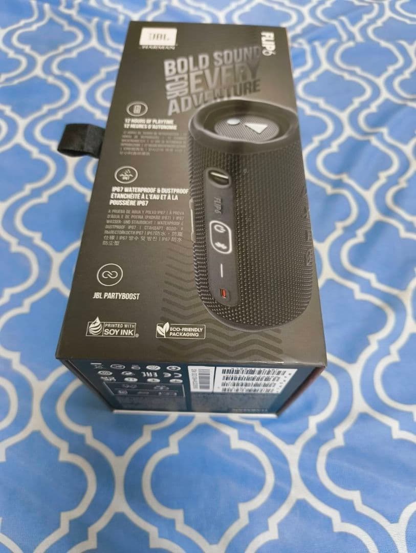 JBL FLIP 6 ブラック ポータブルスピーカー