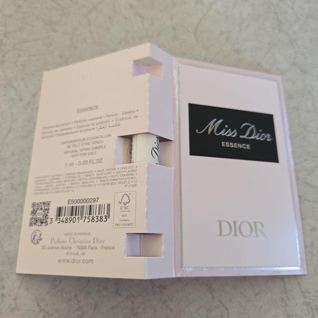 ディオール ショウサンククルール865 ピンク ロリポップ 完売 香水サンプル付