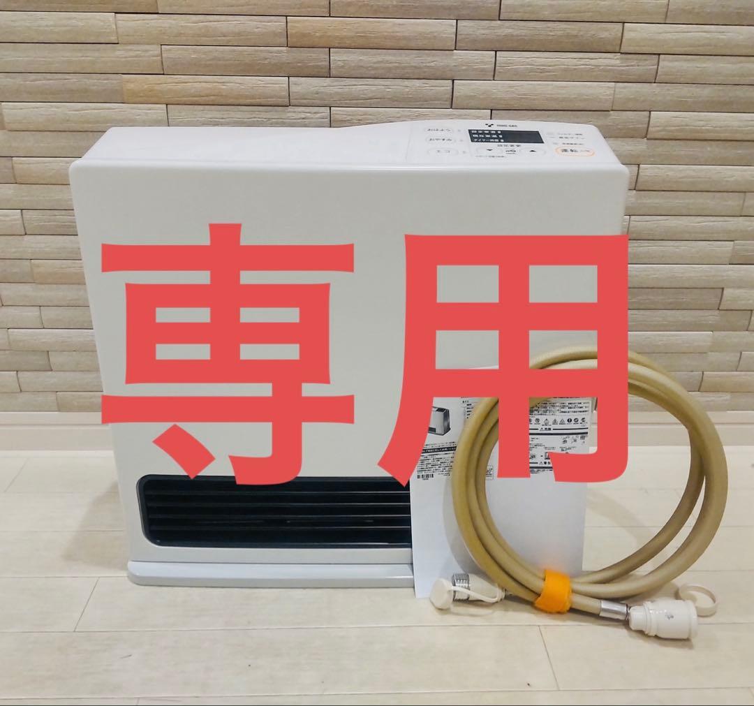 ★こむぎ★ リンナイ ガスファンヒーター RC-Y2401E 都市ガス