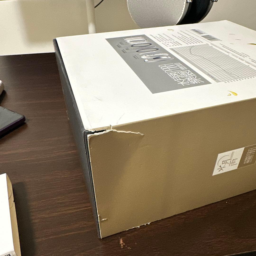 美品　MOONDROP / 水月雨 PARA 楽園 ムーンドロップ平面磁界型