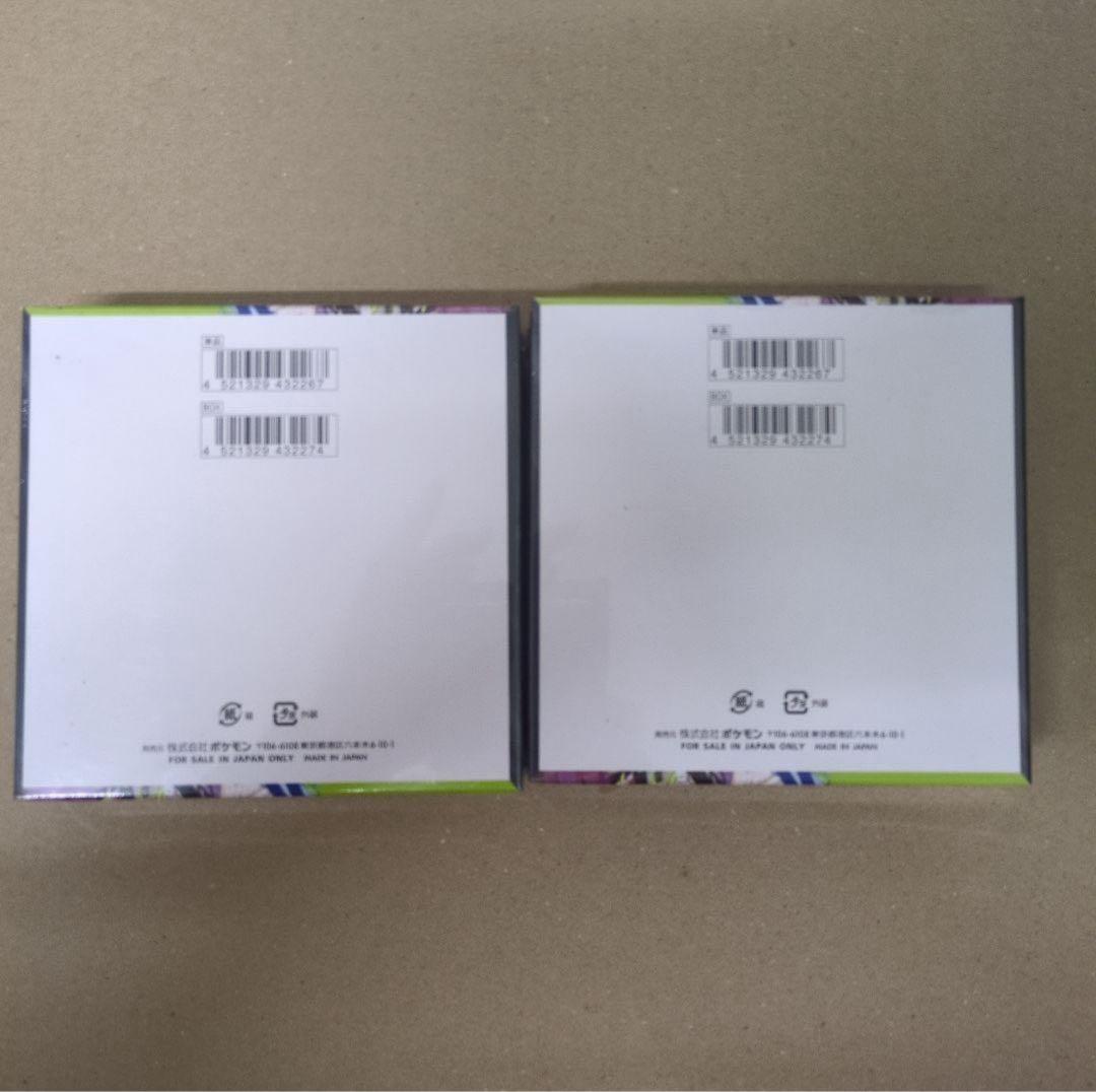 ポケモンカードゲームム二キスゼロ　2ボックスシュリンク付き