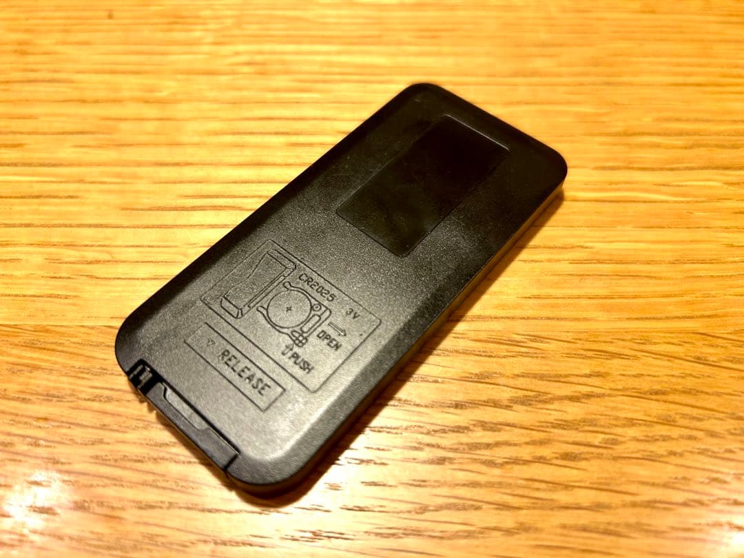 BRID DUCT RAIL FAN DC plus 50シーリングファン