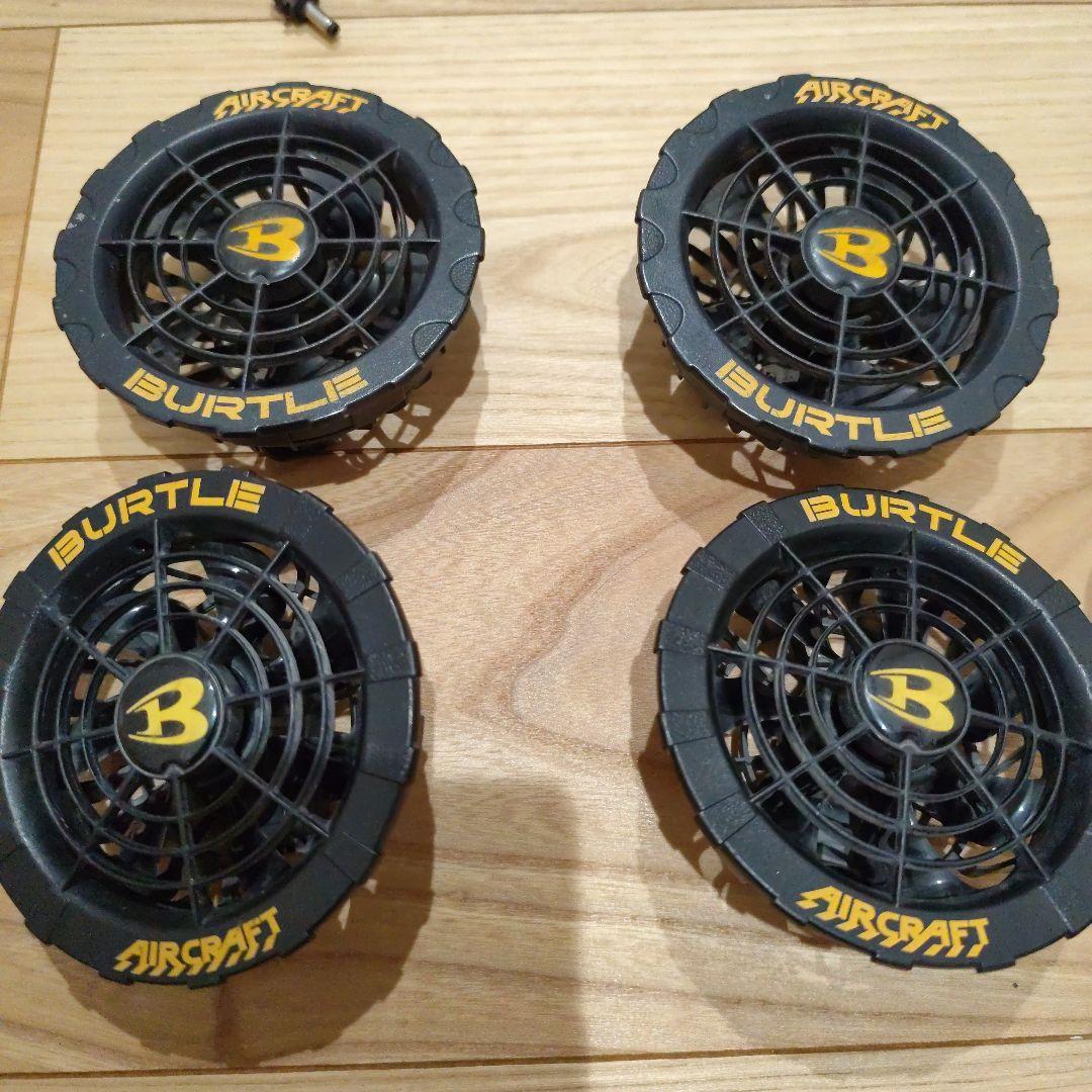 バートル　ファン　バッテリー２セット