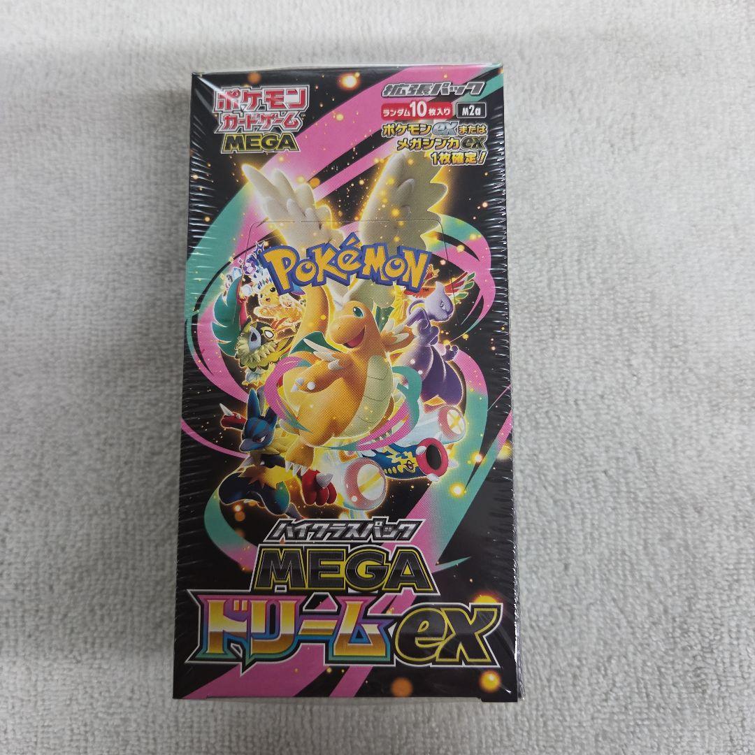 ポケモンカード MEGA ドリーム ex　1BOX　シュリンク付き