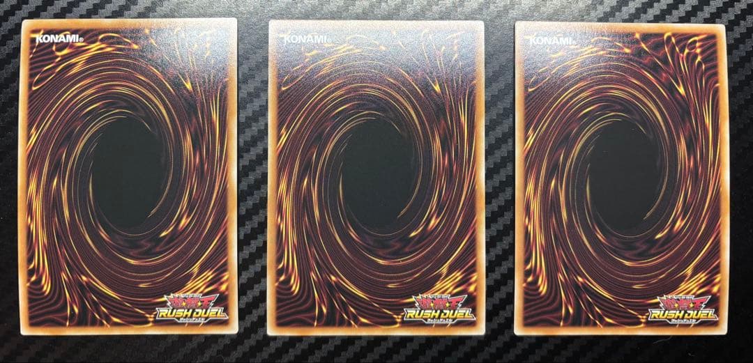 遊戯王ラッシュデュエル　寄星体デスタクル　オーバーラッシュレア　3枚