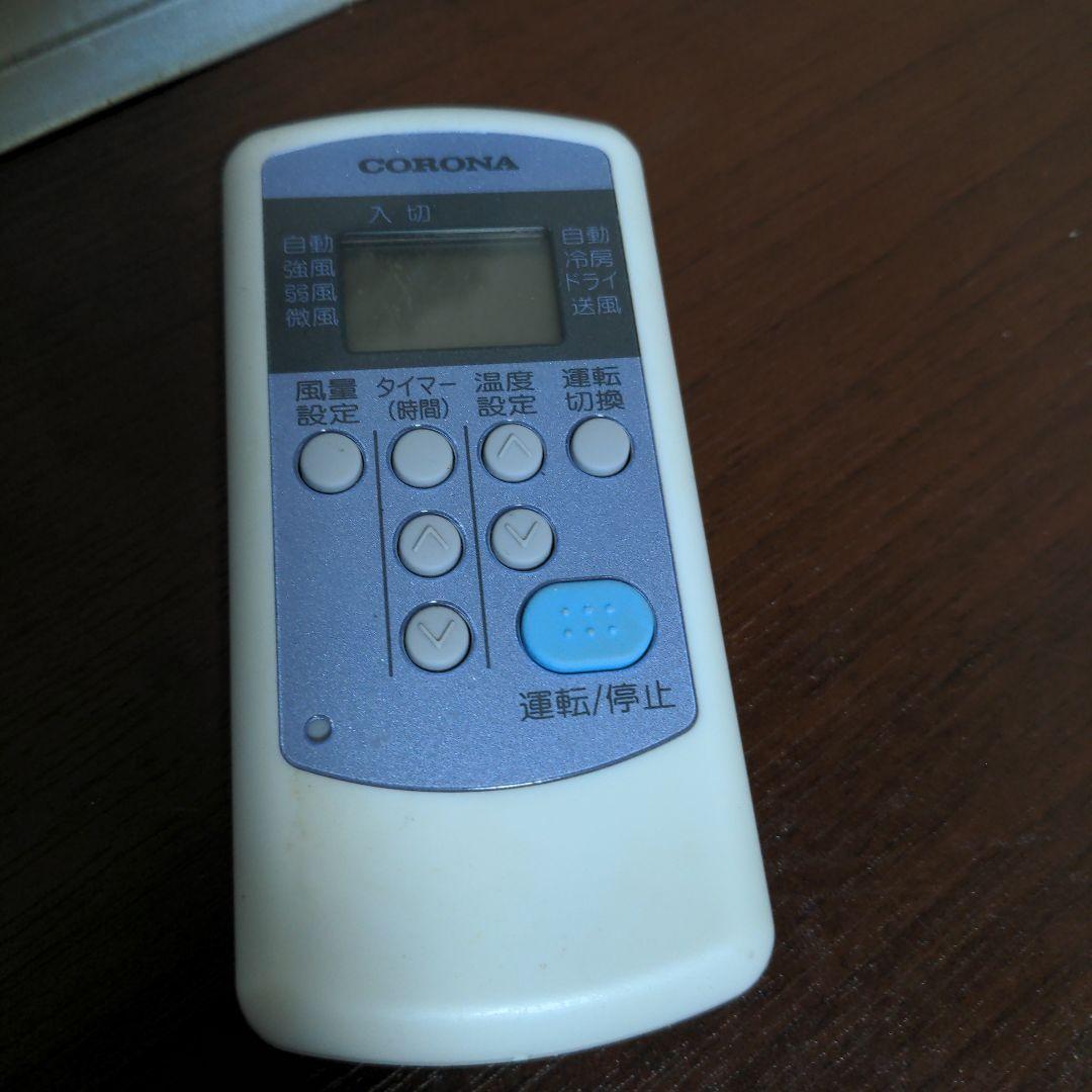 【冷房専用】コロナ 窓用エアコン CW-168H ウィンドウエアコン 2018年