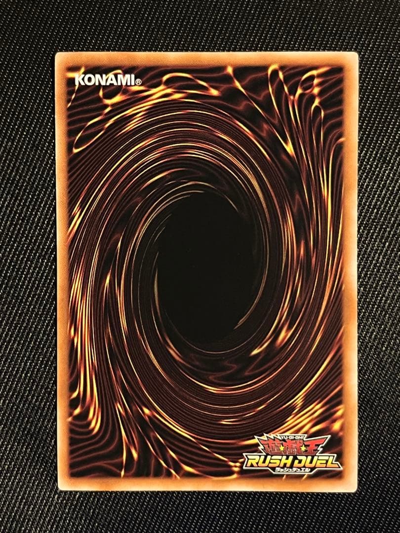 遊戯王　ラッシュデュエル　ハーピィレディ三姉妹　TB オーバーラッシュレア