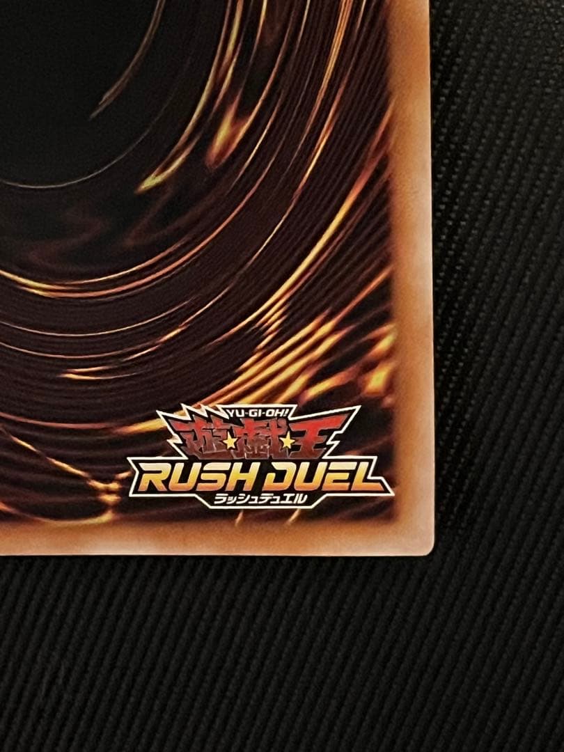 遊戯王　ラッシュデュエル　ハーピィレディ三姉妹　TB オーバーラッシュレア