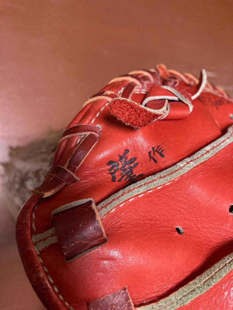 ほ*い様 BEN 硬式大人用キャッチャーミット