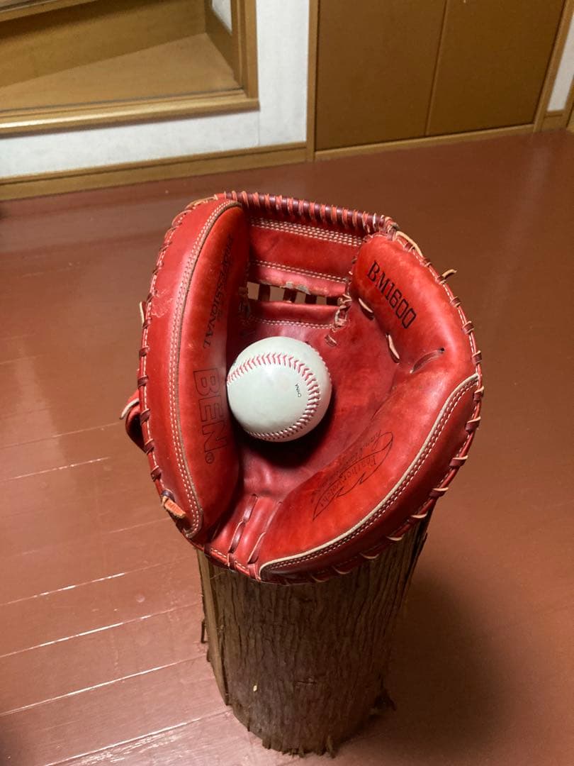 ほ*い様 BEN 硬式大人用キャッチャーミット