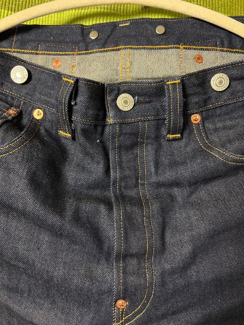 LEVI’S VINTAGE CLOTHING 1933 501XX W32