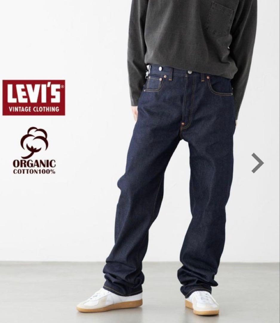 LEVI’S VINTAGE CLOTHING 1933 501XX W32