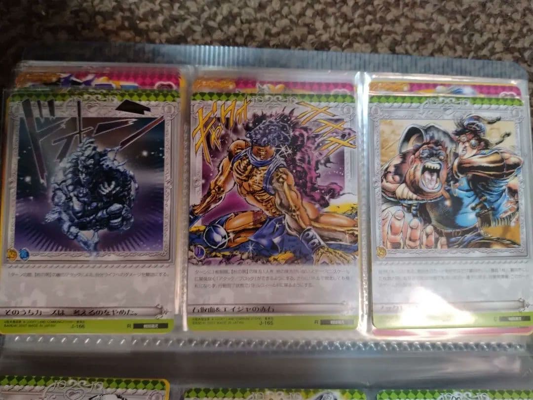 ジョジョの奇妙な冒険アドベンチャーバトルカード