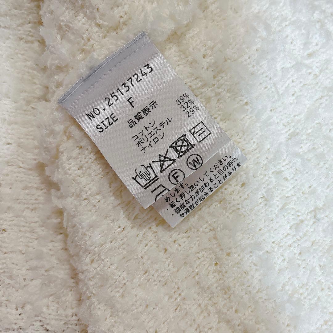 ストラ　Aラインツイードディニットツイードベスト