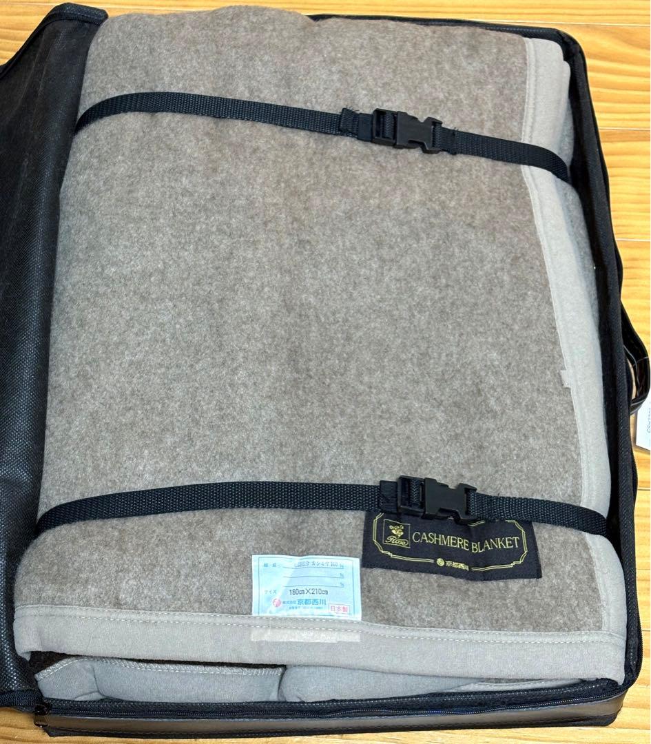 京都西川　カシミヤ毛布 ローズ　ダブルサイズ　CSH3200