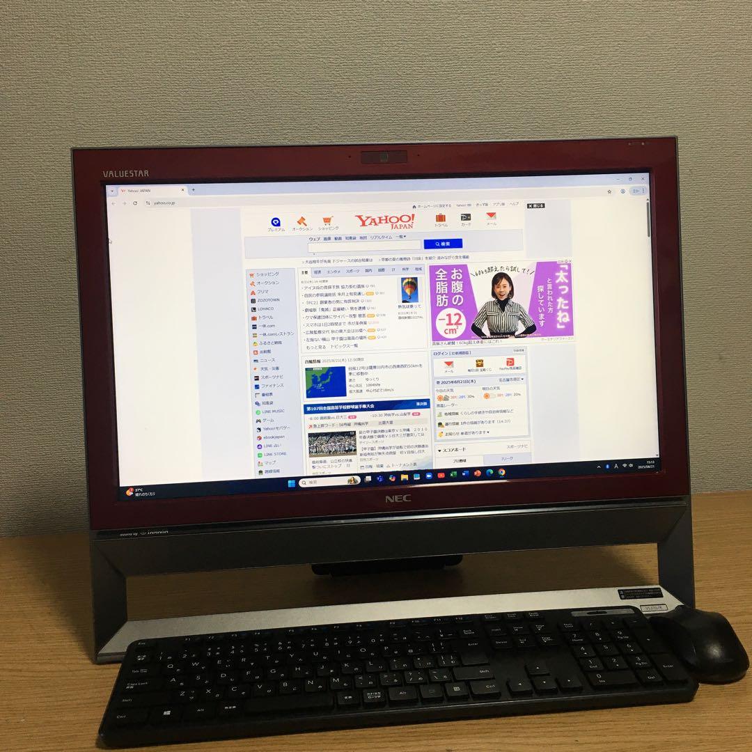 地デジ 一体型 NEC Win11 8Gメモリ 快適SSD 21.5'モニター