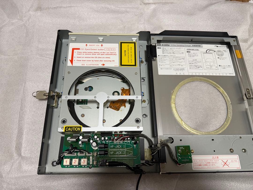 Nakamichi MB-H300sナカミチ CDプレーヤー視聴機