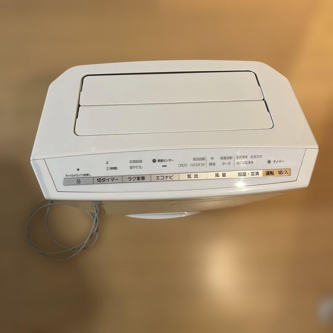 フィルター交換済み　美品　パナソニック　空気清浄機　F-VC50XJ-W